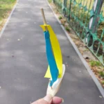 Кацай Віталій Сергійович