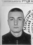 Гуковський Максим Володимирович