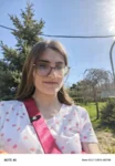 Лісогор Ярослава Вікторівна