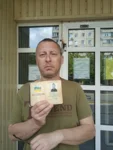 Снігир Дмитро Миколайович