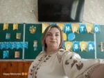 Юлія Чайка